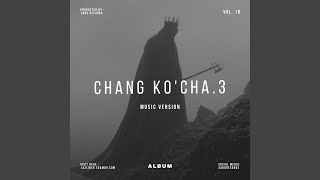Chang Ko'cha - Lazizbek Egamov