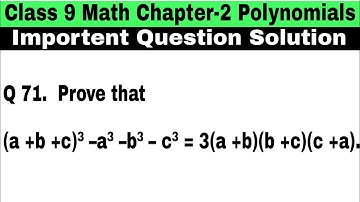 Class 9 Ch 2 Q 71 | Importent Question | Math | Polynomials | Sample paper | R D sharma