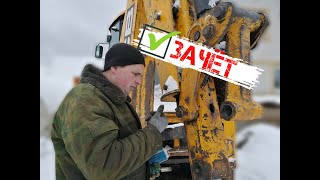 🛠️СУПЕР БЫСТРЫЙ СПОСОБ ВЫБИТЬ ВТУЛКУ ИЗ СТРЕЛЫ JCB 3CX\4CX #JCB