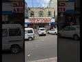 Bus Communication 101 اما تصيح للباص ولا الباص يصيح لك وانا ما اسمح لاحد يصيح فوقي باص يمن Bus Communication 101 اما تصيح للباص ولا الباص يصيح لك وانا ما اسمح لاحد يصيح فوقي باص يمن