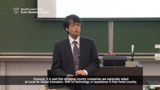 Kaz Asakawa, KBS, on Global Innovation