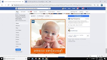 Chrome Browser မှာ Zawgyi , Unicode နှစ်ခု လုံးအသုံးပြုလို့ရအောင် ပြုလုပ်နည်း