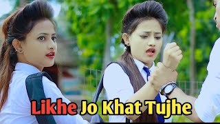 Download Lagu Likhe Jo Khat Tujhe | Cute Love Story | Ruhi \u0026 Kamolesh | Hindi Song 2021 | Team Raj Presents MP3 Download Lagu Likhe Jo Khat Tujhe | Cute Love Story | Ruhi \u0026 Kamolesh | Hindi Song 2021 | Team Raj Presents MP3