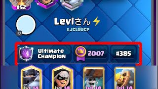 Levi  Clash Royale Best mega knight miner wall breaker deck