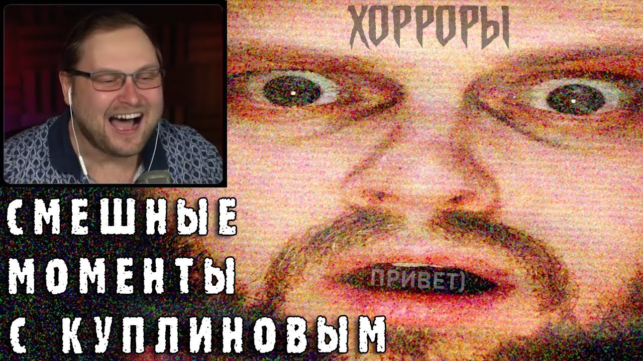 Куплиновый Новый Год Скачать