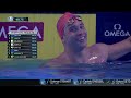 Chad le Clos - Men’s 100m Butterfly | ISL SEASON 3
