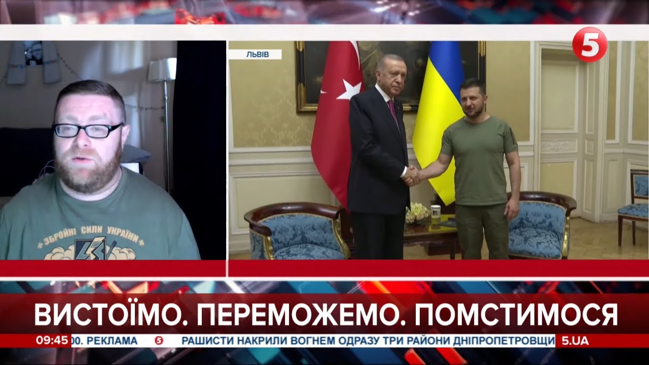 Богдан буткевич о донбассе