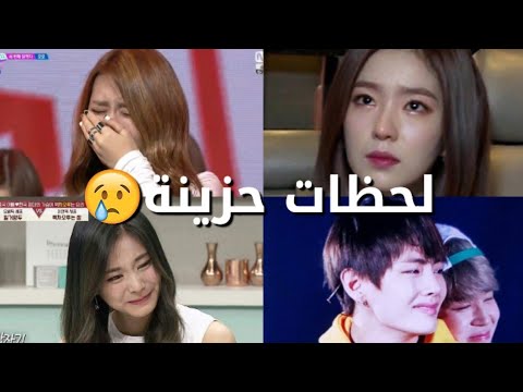 لحظات حزينة ومؤلمة في الكيبوب جعلت الجميع يبكي