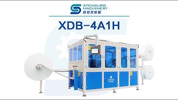 XDB-4A1H   Mattress Border Linear Four-head Dotting Machine