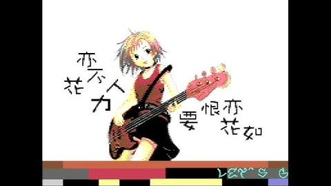 ☆C64-Demo/2025☆: Metal Burrs | by Padua