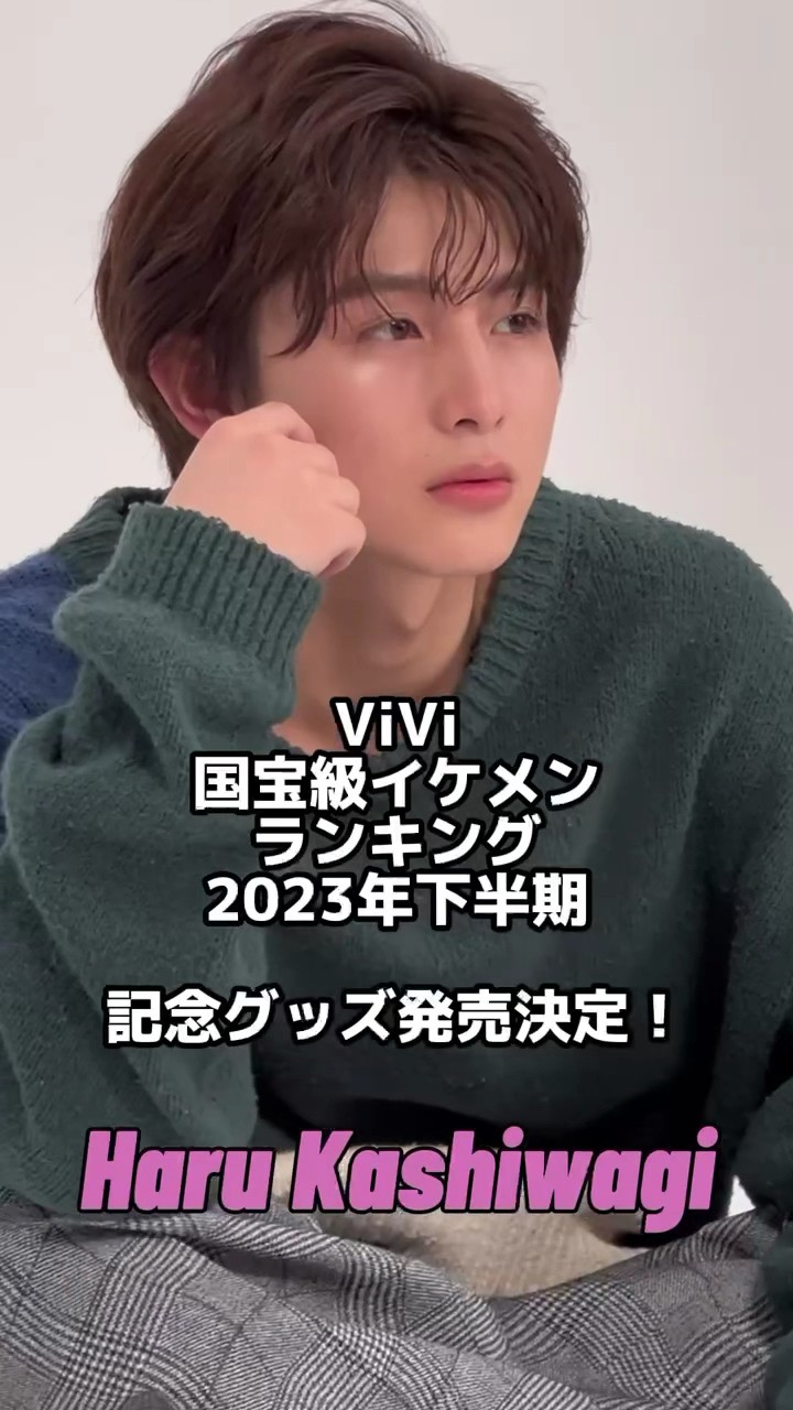 ＊【最終値下げ】柏木悠 グッズ 2025年最新】柏木悠の人気アイテム - メルカリ