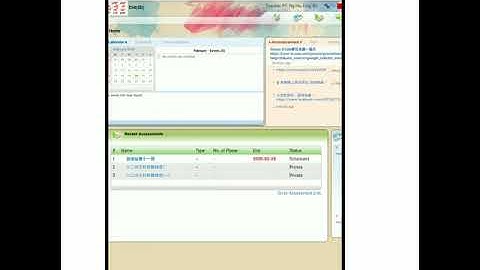 eClass training for teachers