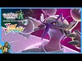 ROUGE MEGA GOLISOPOD FIGHT IN POKEMON LEGENDS ZA MEGA DIMESNIONS DLC
