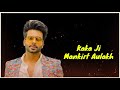 Mankirt Aulakh New Song 2021 | Kaka ji | Whatsapp Status 2021 |Punjabi Song Status 2021