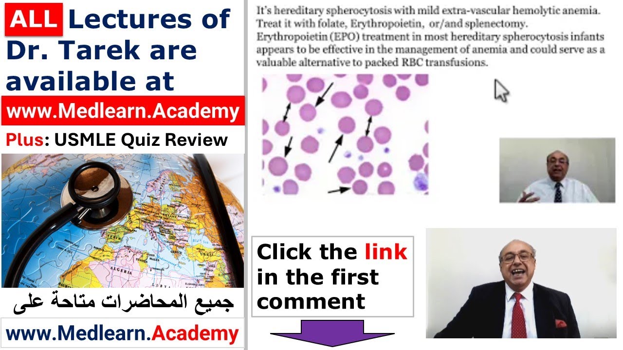 #usmle #internal_medicine #cme #medicaleducation #ecg #كورسات_باطنة #محاضرات_باطنة #medical