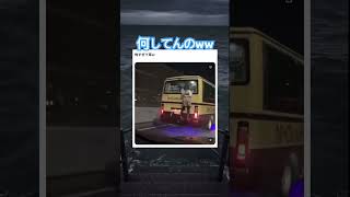 これマネキンなんだっけ?w #shorts#tiktok#Twitter#おもしろ#お笑い#おすすめ#車 #マネキン #面白い#おもしろ動画#爆笑#バズれ|バズフィード【Twitterやばいよ】