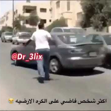 وضع العاطل