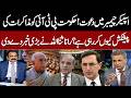Why Is Government Offering Talks to PTI? Rana Sanaullah Reveals Big News | RedLine | Samaa TV