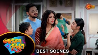 Akash Kusum - Best Scene |05 May 2024 | Full Ep FREE on SUN NXT | Sun Bangla