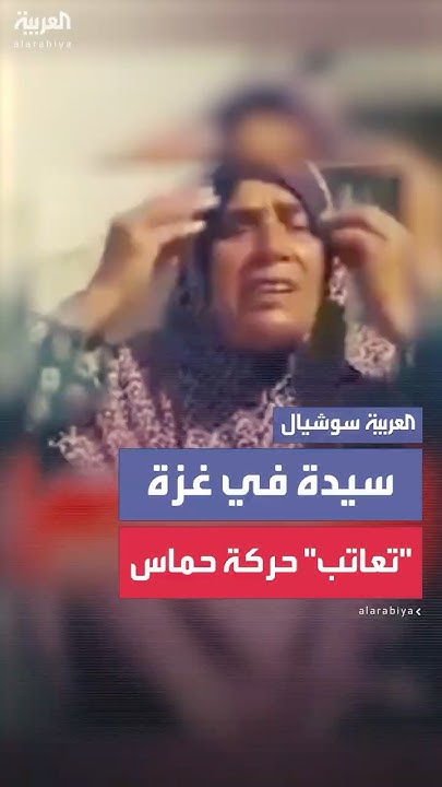    ..    Ȕ  
 - نشر قبل 2 ساعة