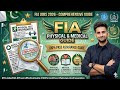 FIA PHYSICAL & MEDICAL TEST TIPS AND FULL GUIDELINES || 100 💯 PASS ☺️}