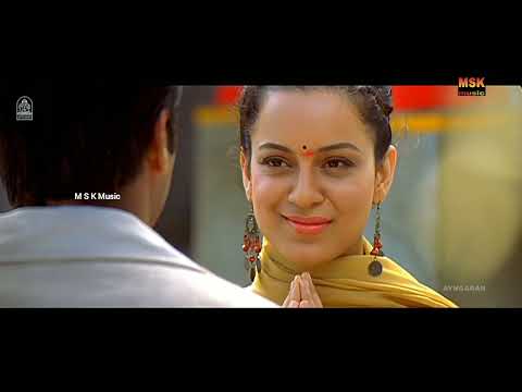 Anbe En Anbe 4k Video Song || Dhaam Dhoom Tamil Movie Songs || Jayam Ravi Kangana Harris Jayaraj