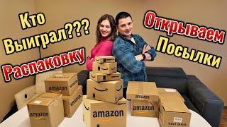 видео: Потерянные посылки АМАЗОН/$10 за посылку в $129//Открываем посылки// Самые дорогие потерянны посылки картинка: Потерянные посылки АМАЗОН/$10 за посылку в $129//Открываем посылки// Самые дорогие потерянны посылки
