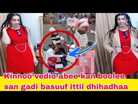 Vedio Abee Kunoo Gad Basee Kootaa Dhagefadhaa Live Duet Habesha Visionentertainment Christmas 