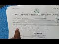 Punjab board of technical education lahore tevta original certificate apply now hurry up