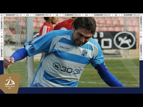 გურამ კაშია