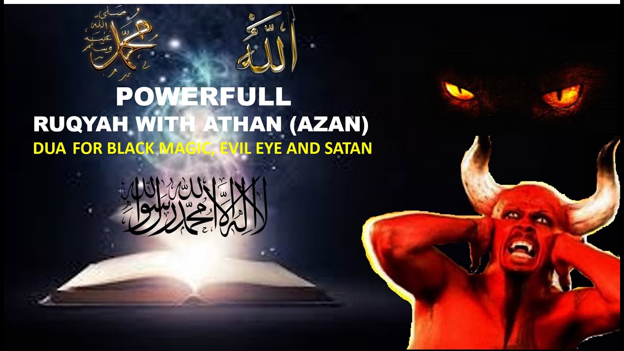Powerfull Ruqyah Syariah | Against Black Magic, Sihir, Jinns, Evil& Sleeping Problem