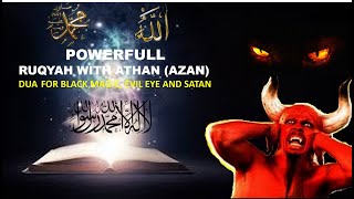 Powerfull Ruqyah Syariah | Against Black Magic, Sihir, Jinns, Evil& Sleeping Problem