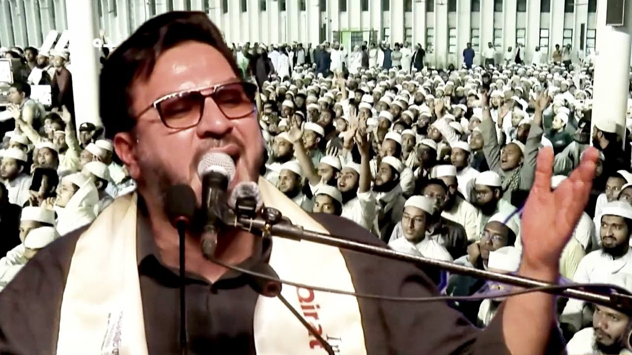 تلاوة هزّت أركان بنغلادش بصوت الشيخ حامد شاکرنجاد محفل القران 2025