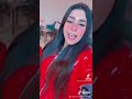 يارا محمد