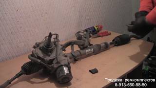 Ремонт рулевой рейки Honda Civic 4D/5D 8 поколения Ремонт рулевой рейки Honda Civic 4D/5D 8 поколения