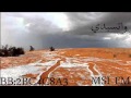 واتسبدي اداء عبدالعزيز العليوي بدون ايقاع تصميم  