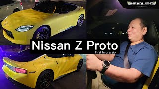 ลองขับ Nissan Z Proto (ซี โปรโต) #อยากด้ายยยยยย | First Impression J!MMY