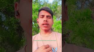 Ham mast lageli dadhi mein tu baval lagelu sadi mein#trending #sod #baval #lage #