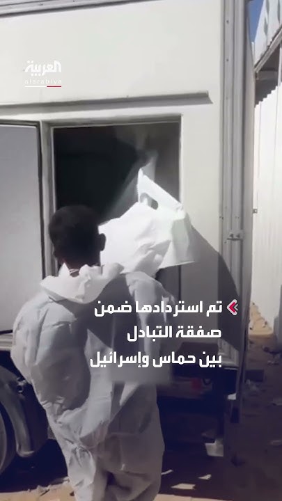   15        
 - نشر قبل 24 دقيقة