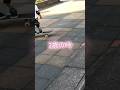 あっと言う間の6年 #スケボー #skatebord #skateboarding #8歳 #2歳のスケーター #広江フォレストスケートパーク #ボレス