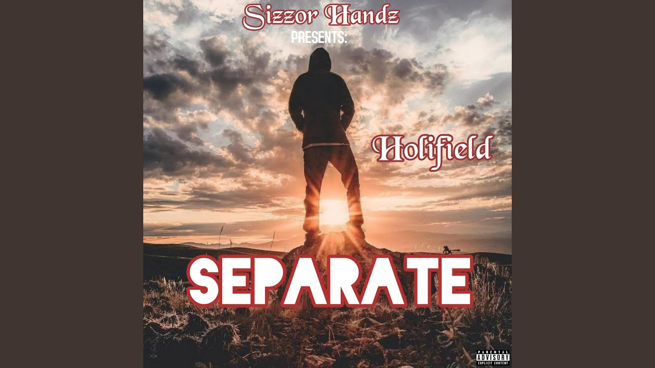 Never Leave My Brother