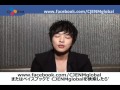 [Kim Jung Hoon (John Hoon)]I Need Romance(tvN), Interview(CJ E&amp;M) Japanese ver.