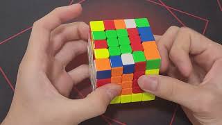 5x5 progressive solve #1 (Cantonese) 
