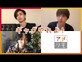 上杉柊平・伊藤あさひ・古川雄大【50音アソビ】〜お笑いコンビ解散〜