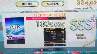 【オンゲキ手元】14 Air  MASTER ABFB (player: KAIRO)