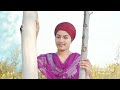 Dheeyan punjabi new song  dheeyan family song  gurpreet kaur  sandeep film production