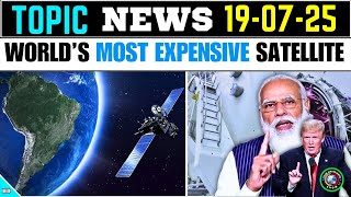 Download Lagu De duurste satelliet ter wereld, NISAR @YourKnowledgeShow665 MP3 Download Lagu De duurste satelliet ter wereld, NISAR @YourKnowledgeShow665 MP3