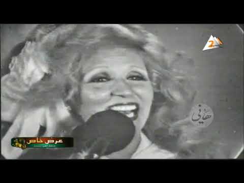 كل مابشوفك حفلة حصـرية صبـاح