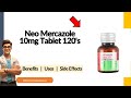 Neo Mercazole 10mg Tablet Uses, Side Effects &amp; Dosage Explained!