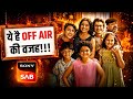 Itti Si Khushi Ke Band Ka Hone Ka Karan!!!Itti Si Khushi Off Air Reason।